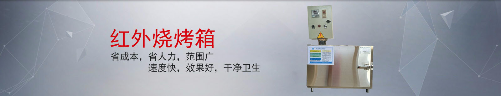 內(nèi)頁幻燈片2