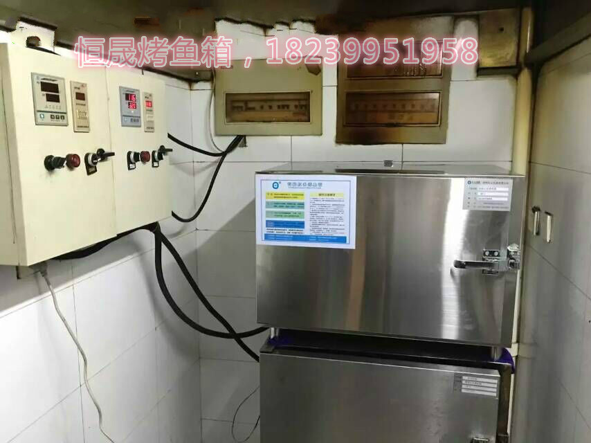烤魚(yú)箱 (62).jpg 烤魚(yú)箱 (62).jpg