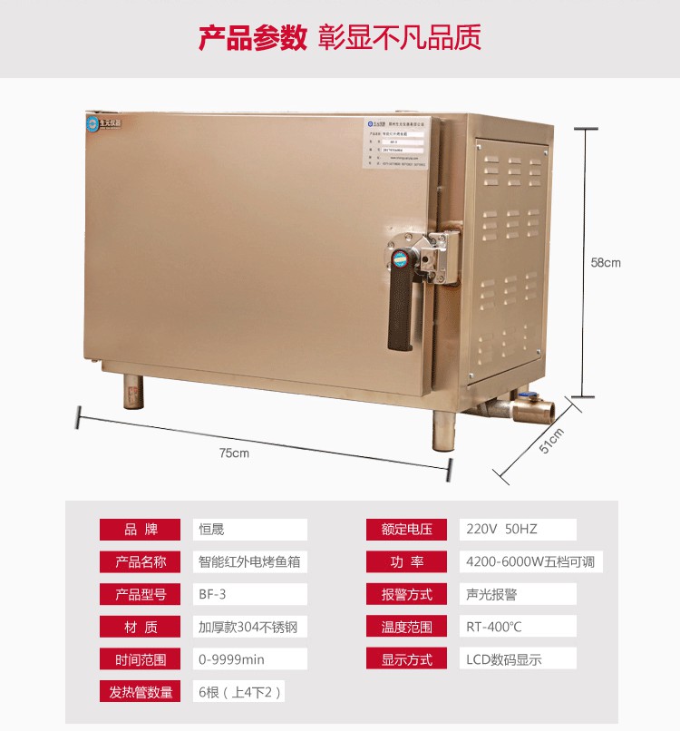 QQ圖片20170612163639.jpg QQ圖片20170612163639.jpg