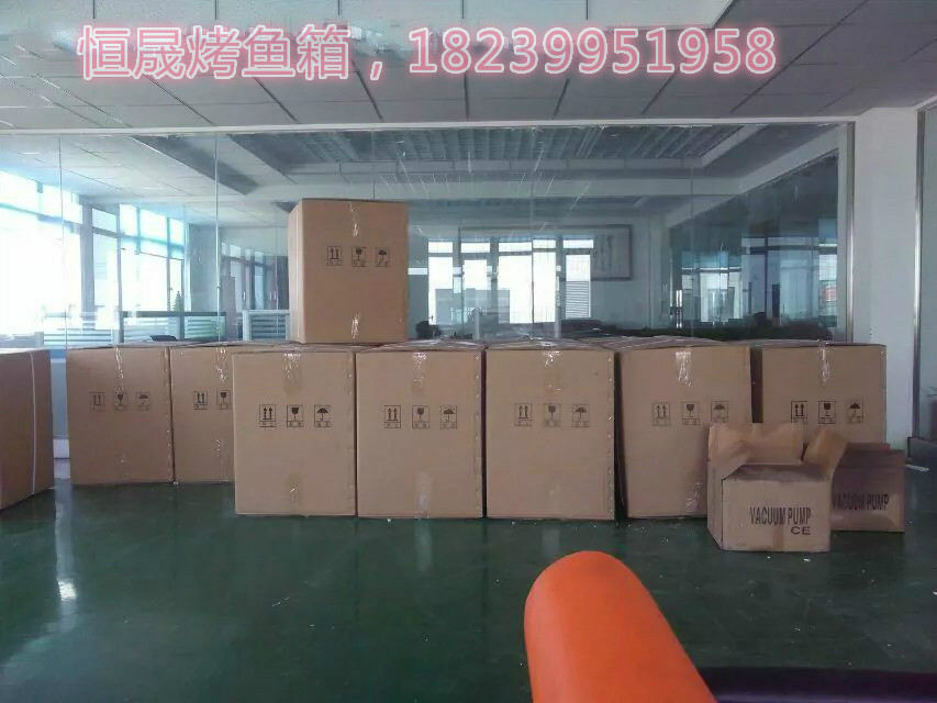 烤魚箱 (12).jpg 烤魚箱 (12).jpg