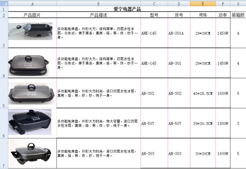 740249315619560559.jpg 740249315619560559.jpg