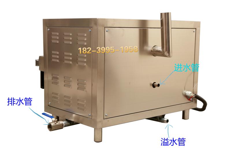 電烤魚箱 (24).jpg