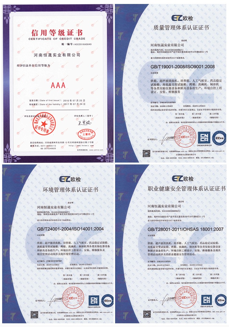 電烤魚箱 (15).jpg